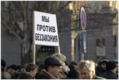 Известного правозащитника Завтуру Максима кинули в тюрьму два нардепа – регионала, чтобы самим уйти от уголовной ответственности (Отчёт экспертов)