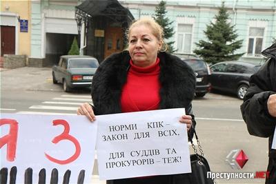 Известного правозащитника Завтуру Максима кинули в тюрьму два нардепа – регионала, чтобы самим уйти от уголовной ответственности (Отчёт экспертов)