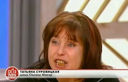 Николаевские правозащитники нашли квартиру которую купила за чужие деньги мамаша Оксаны Макар (Фото)