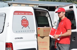 На Николаевщине пропал грузовик с посылками (Новой Почты)