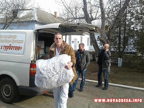 Скандальный нардеп Бриченко раздавал Новоодесситам очки, которые вредны для здоровья (Фото)