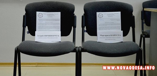 Заместителя губернатора Николаевщины Янишевскую обвинили в создании фармацевтической мафии