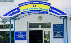 Вниманию учащихся 11 классов! Застраховать себя от проблем ВНО можно уже сегодня