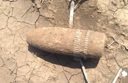 В Новодесском районе спасатели обезвредили артиллерийский снаряд