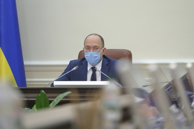 Премьер-министр Украины представил поэтапный план снятия ограничений