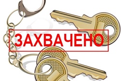 Эксперты заявляют, что новые правила оформления недвижимости, это шаг навстречу рейдерству